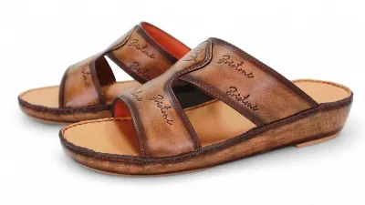 BRISTONI PATINA - برستوني باتينا