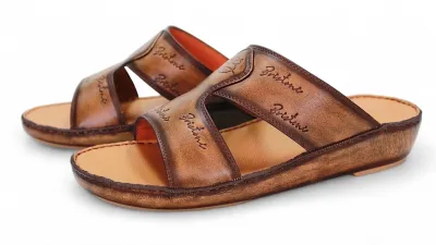 BRISTONI PATINA - برستوني باتينا