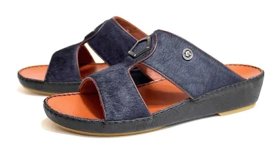 HORSE - جلد الحصان