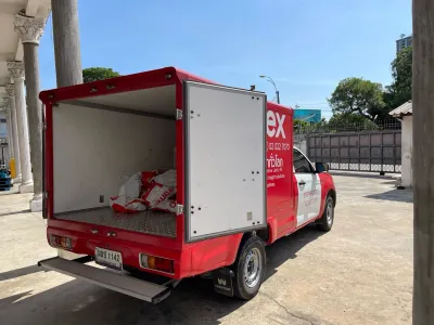 Thank you for your order 