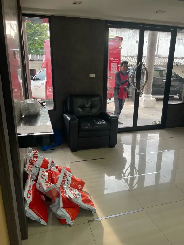 Thank you for your order 