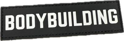 PH Velcro Patch  Bodybuilding