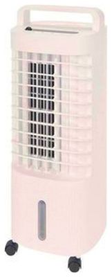 Aircooler Digitaal wit 3 liter 1074433