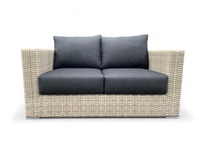 Loungebank Santander Beige incl. kussens Antraciet 1089946