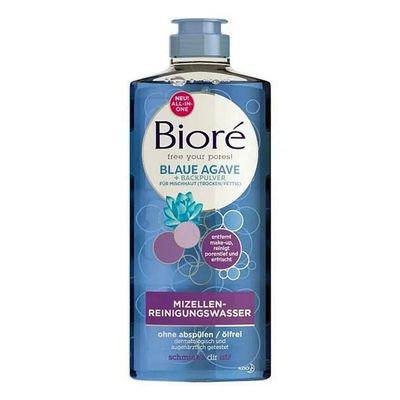 Biore Facial Make-up Remover 300 ml 1078749
