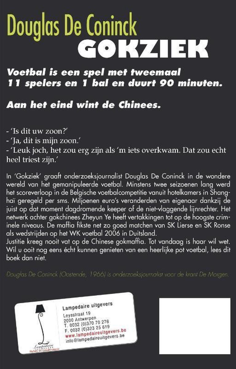 Gokziek - Douglas de Coninck Gokziek - Douglas de Coninck