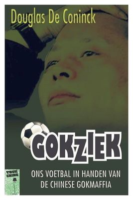 Gokziek - Douglas de Coninck 1054655