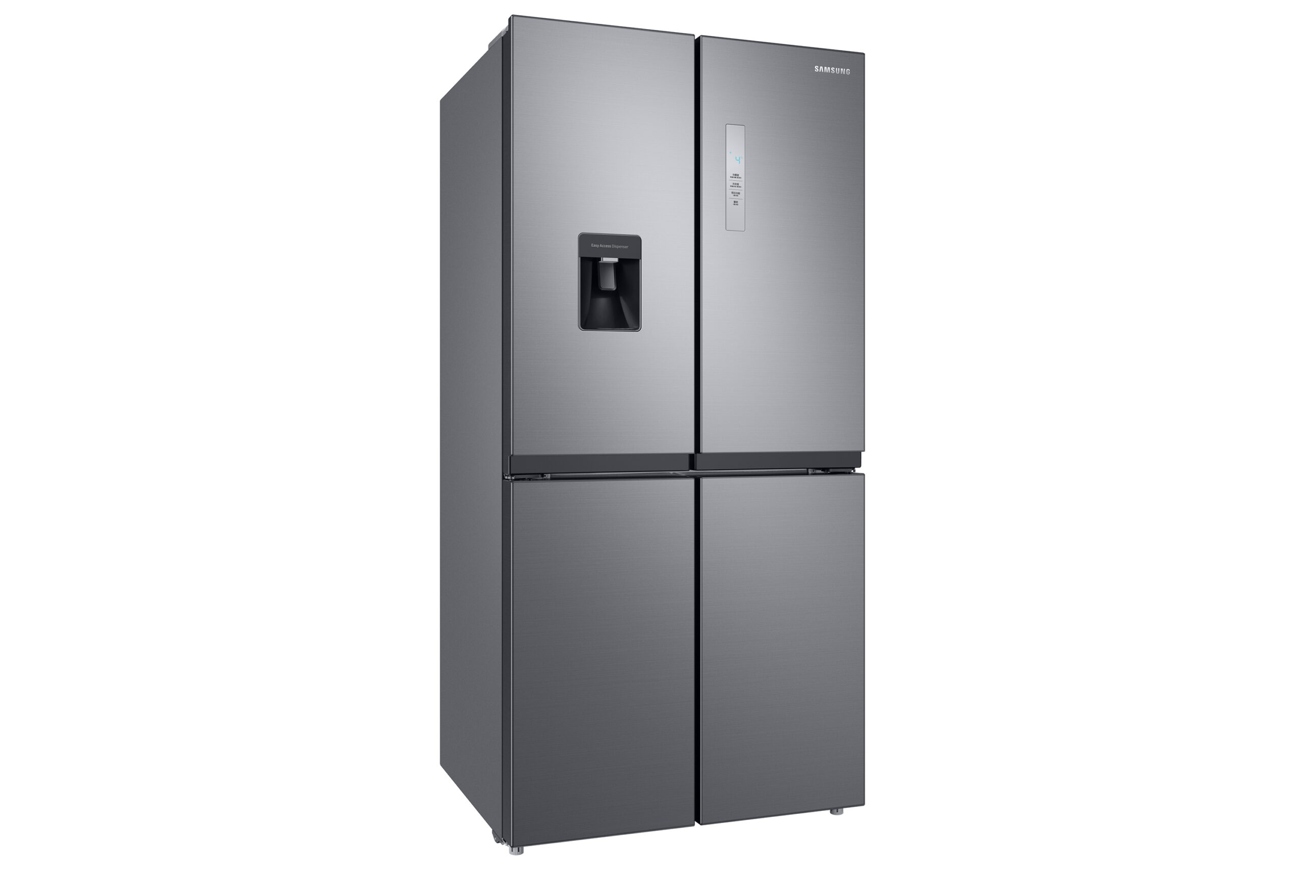 Samsung RF48A401EM9 Amerikaanse Koelkast Vrijstaand RVS 488L Samsung RF48A401EM9 Amerikaanse Koelkast Vrijstaand RVS 488L
