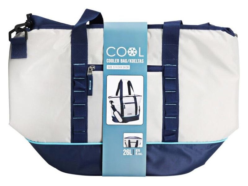 Koeltas Grijs 51 x 24 x 34 cm - 26 liter