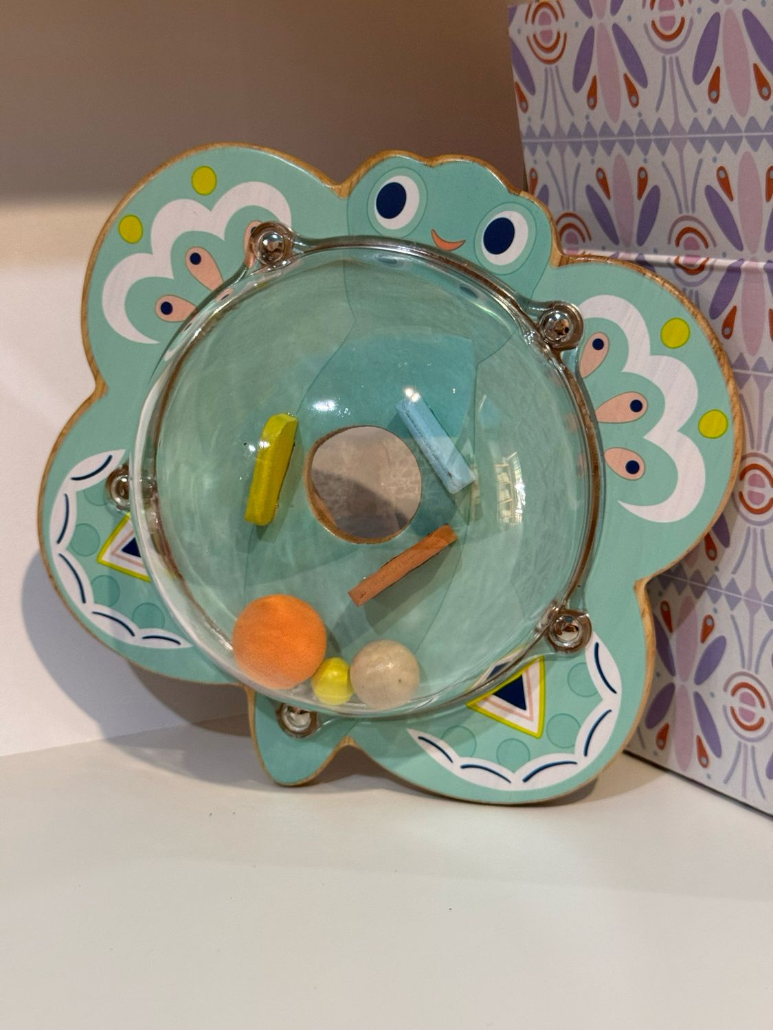 Παιχνίδι Δεξιοτήτων Πεταλούδα