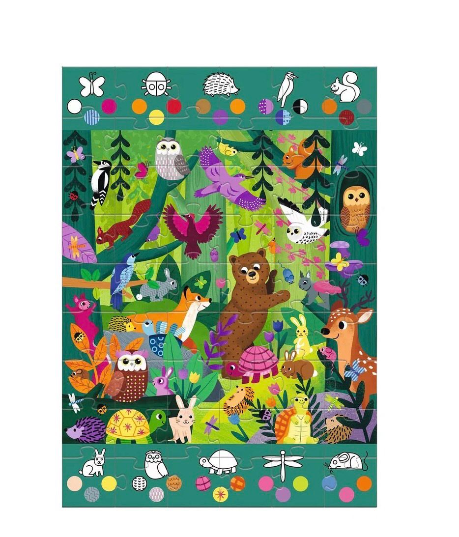 Παζλ Γίγας Παρατήρησης- Δάσος