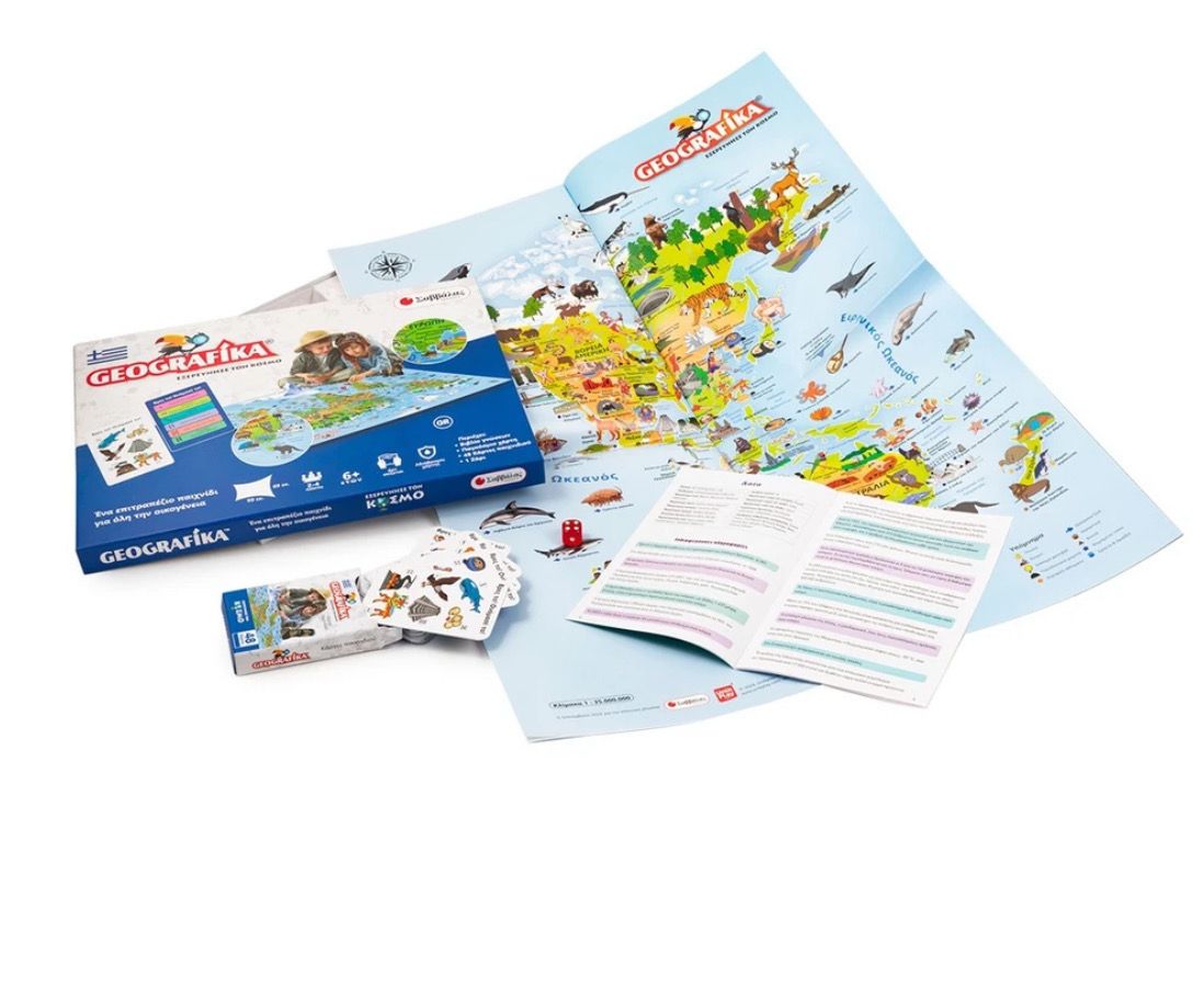 GEOGRAFIKA-εξερεύνησε τον κόσμο