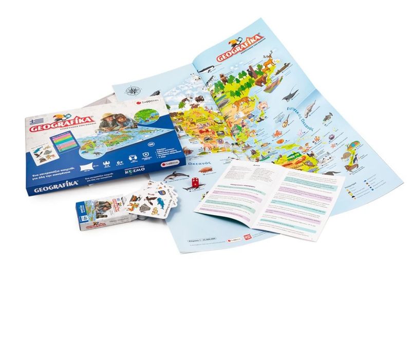 GEOGRAFIKA-εξερεύνησε τον κόσμο