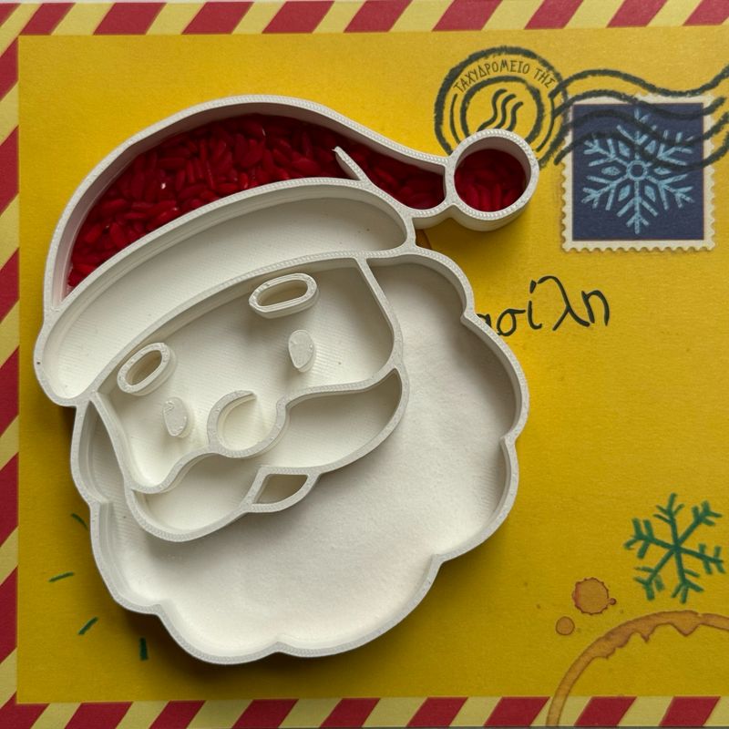 Άγιος Βασίλης-sensory Tray