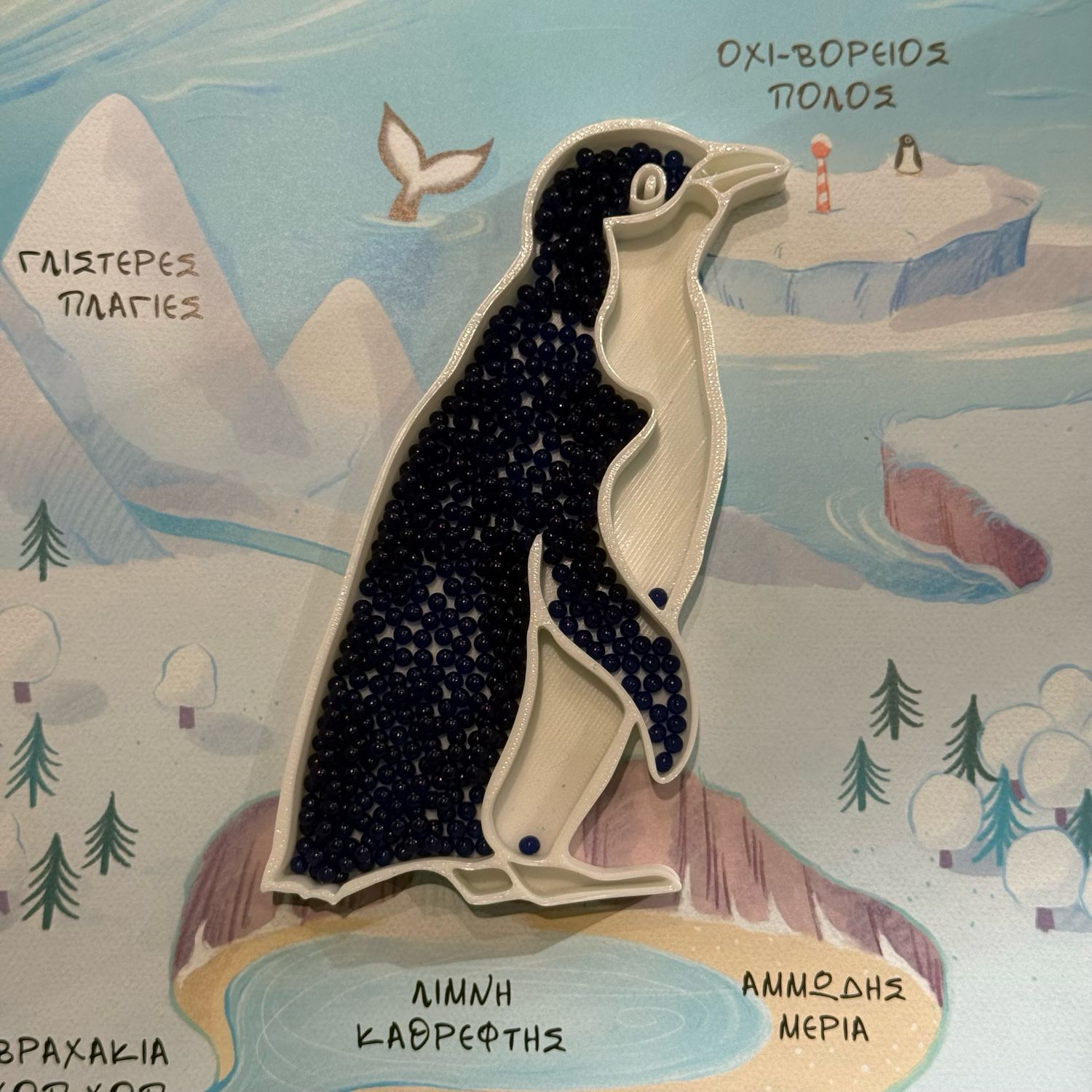 Αισθητηριακό Δισκάκι Πιγκουίνος