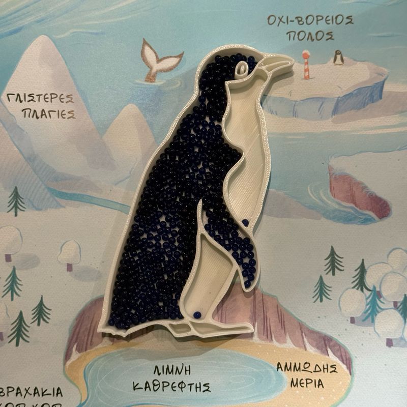 Αισθητηριακό Δισκάκι Πιγκουίνος