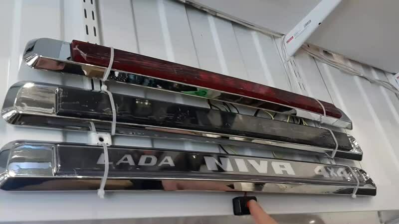 Как снять заднюю саблю на ниве легенда