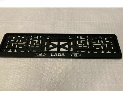Рамка номерного знака "Lada" (цена за 1 шт)