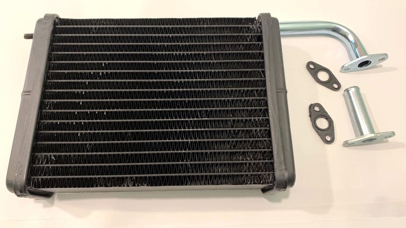 Радиатор отопителя трехрядный медный Нива Лузар, LUZAR, ШААЗ, TUC. Иран ...