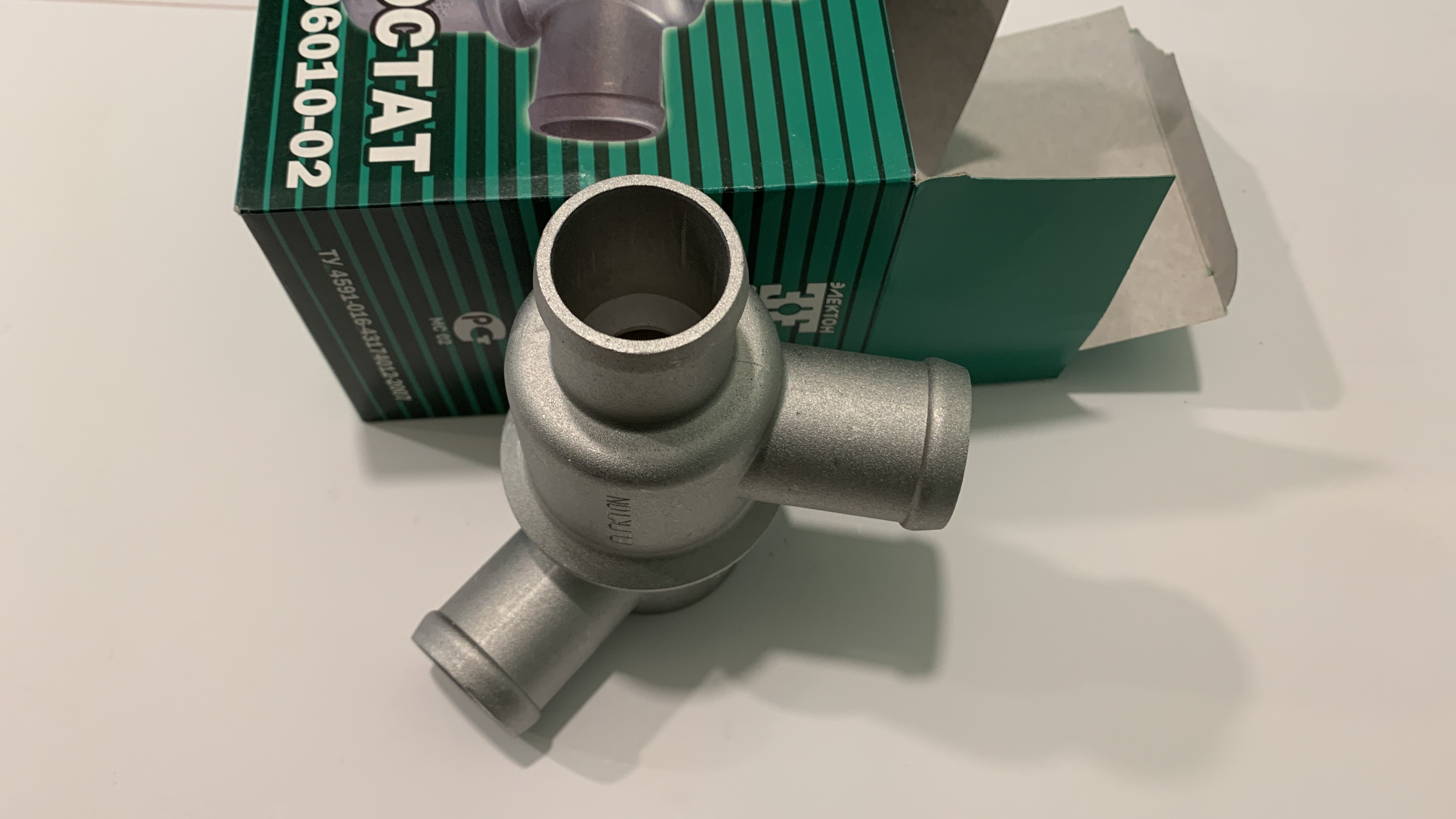 Термостат нива 21214. Термостат нива шевроле артикул. Термостат 21214 инжектор. Термостат на шевроле нива 90. Шевроле нива 2010 термостат.