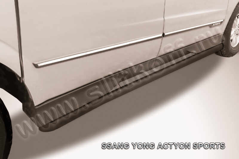 Пороги стальные SsangYong Actyon Sport (2012-2016) d57 с гибами (серебристые)