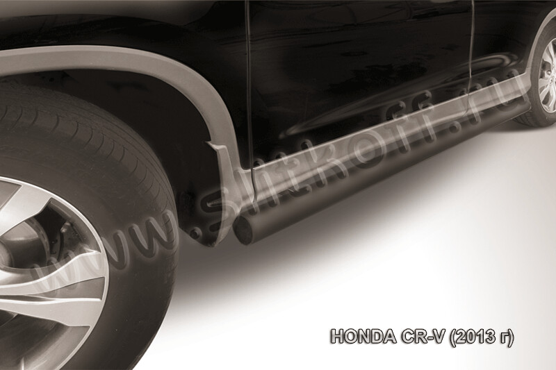 Пороги стальные Honda CR-V 2L (2011-2015) d76 труба (черные)