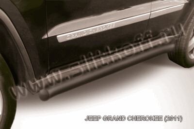 Пороги стальные Jeep Grand Cherokee (2010-2013) d76 с гибами (черные)