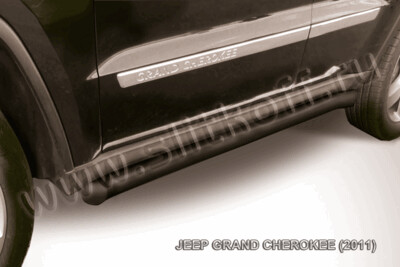 Пороги стальные Jeep Grand Cherokee (2010-2013) d57 с гибами (серебристые)