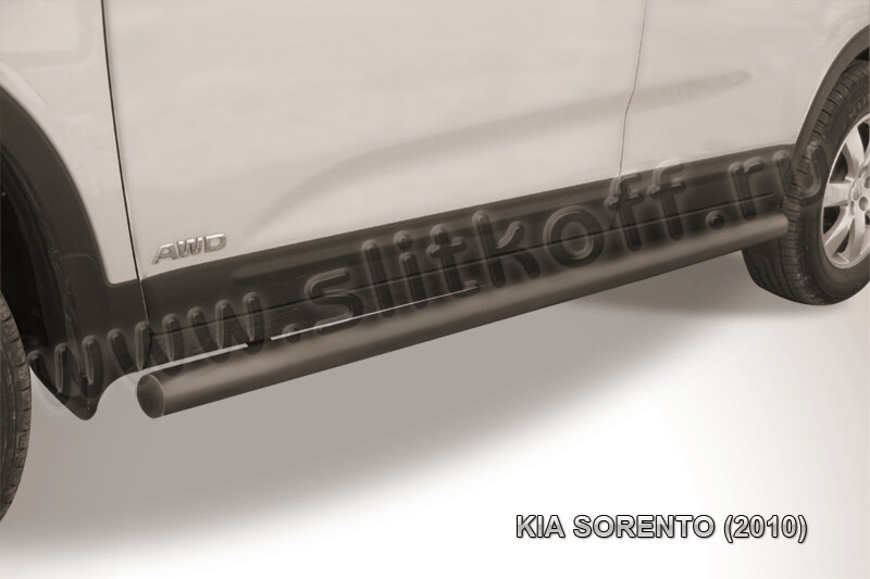 Пороги стальные Kia Sorento (2009-2012) d57 труба (серебристые)