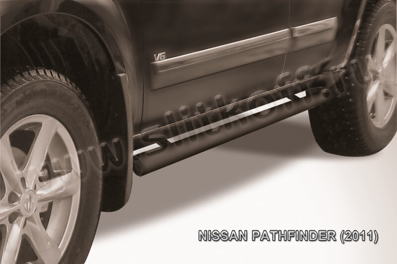 Пороги стальные Nissan Pathfinder (2010-2014) d76 труба (серебристые)
