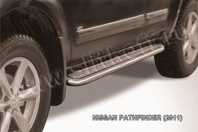 Пороги из нержавейки Nissan Pathfinder (2010-2014) d57 с алюминиевым листом (черный цвет)