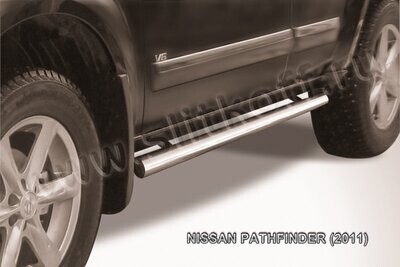 Пороги из нержавейки Nissan Pathfinder (2010-2014) d76 труба (черный цвет)