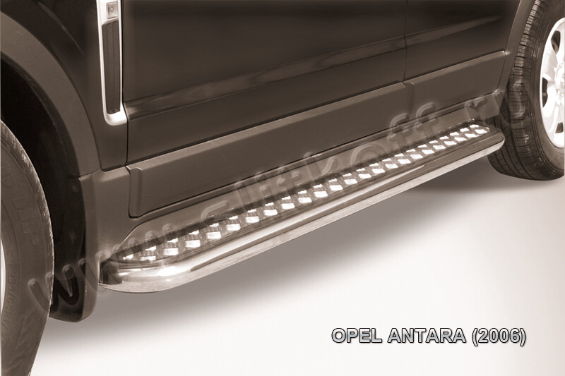 Пороги из нержавейки Opel Antara (2006-2011) d57 с алюминиевым листом