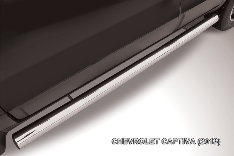 Пороги из нержавейки Chevrolet Captiva (2013-2016) d76 труба (черный цвет)