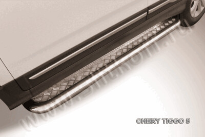 Пороги из нержавейки Chery Tiggo 5 (2014-2016) d57 с алюминиевым листом