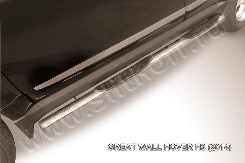 Пороги из нержавейки Great Wall Hover H3 (2014-2016) d76 с проступями