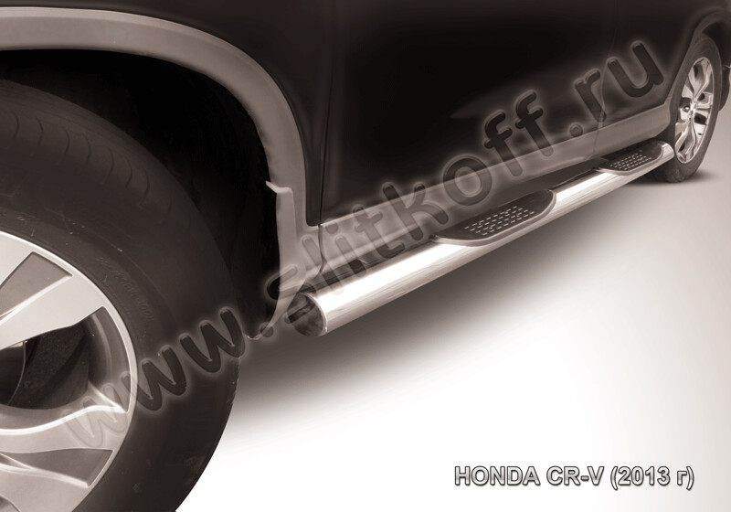 Пороги из нержавейки Honda CR-V 2L (2011-2015) d76 с проступями (черный цвет)
