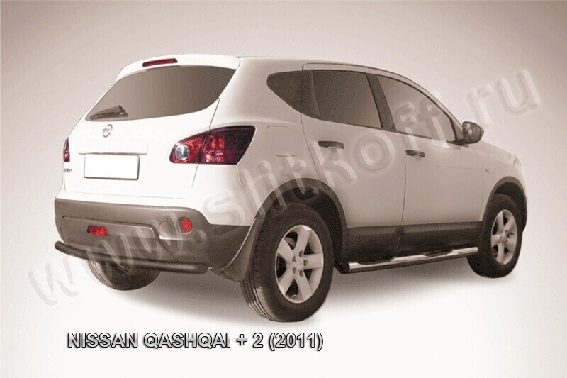 Защита заднего бампера Nissan Qashqai+2 (2010-2013) d57 черная