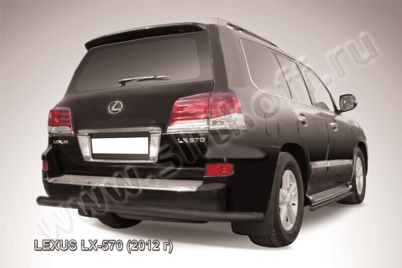 Защита заднего бампера Lexus LX-570 (2012-2015) d76 радиусная черная