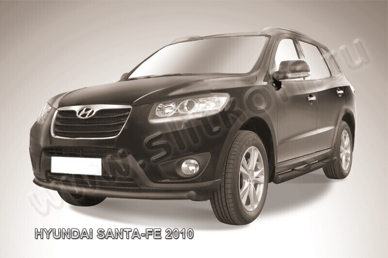 Защита переднего бампера Hyundai Santa-Fe (2009-2012) d57 черная