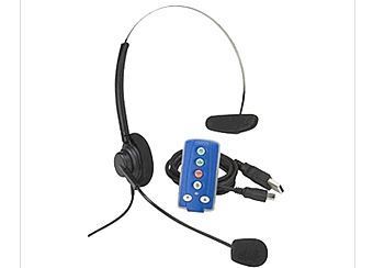 *USED* AVAYA MOBILE USB HEADSET ADAPTER                         B1N406