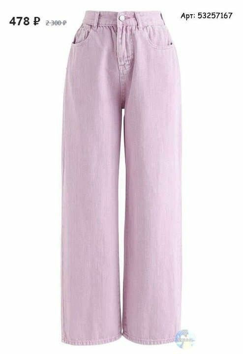 Floral Pants