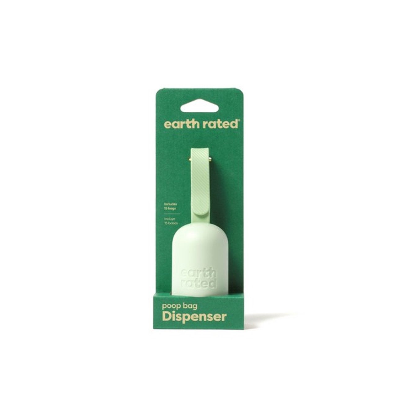 Earth Rated Poop Bag Dispenser with 15 bags Unscented