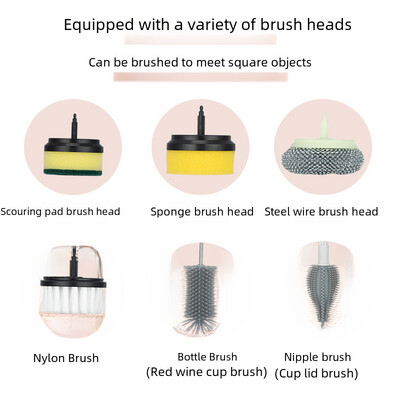 Electric Cleaning Brush Multifunctional Household Kitchen Bathroom Automatic Handheld Charging