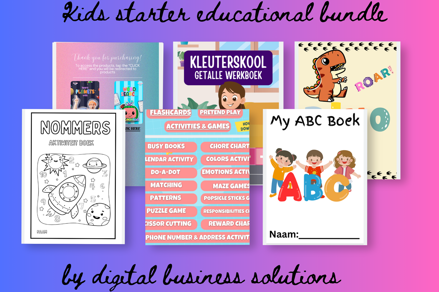 Kids educational bundle