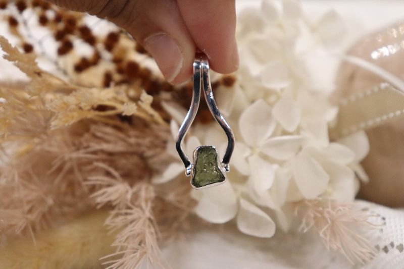 Moldavite Pendant | Eye 2.3g