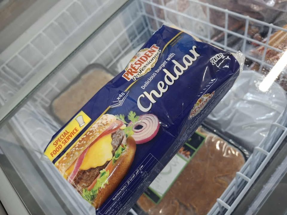 Cheddar tranches