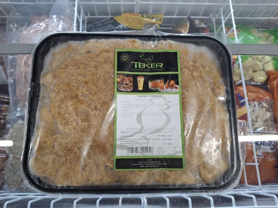 CHICKEN CUBE MARINADE CURRY