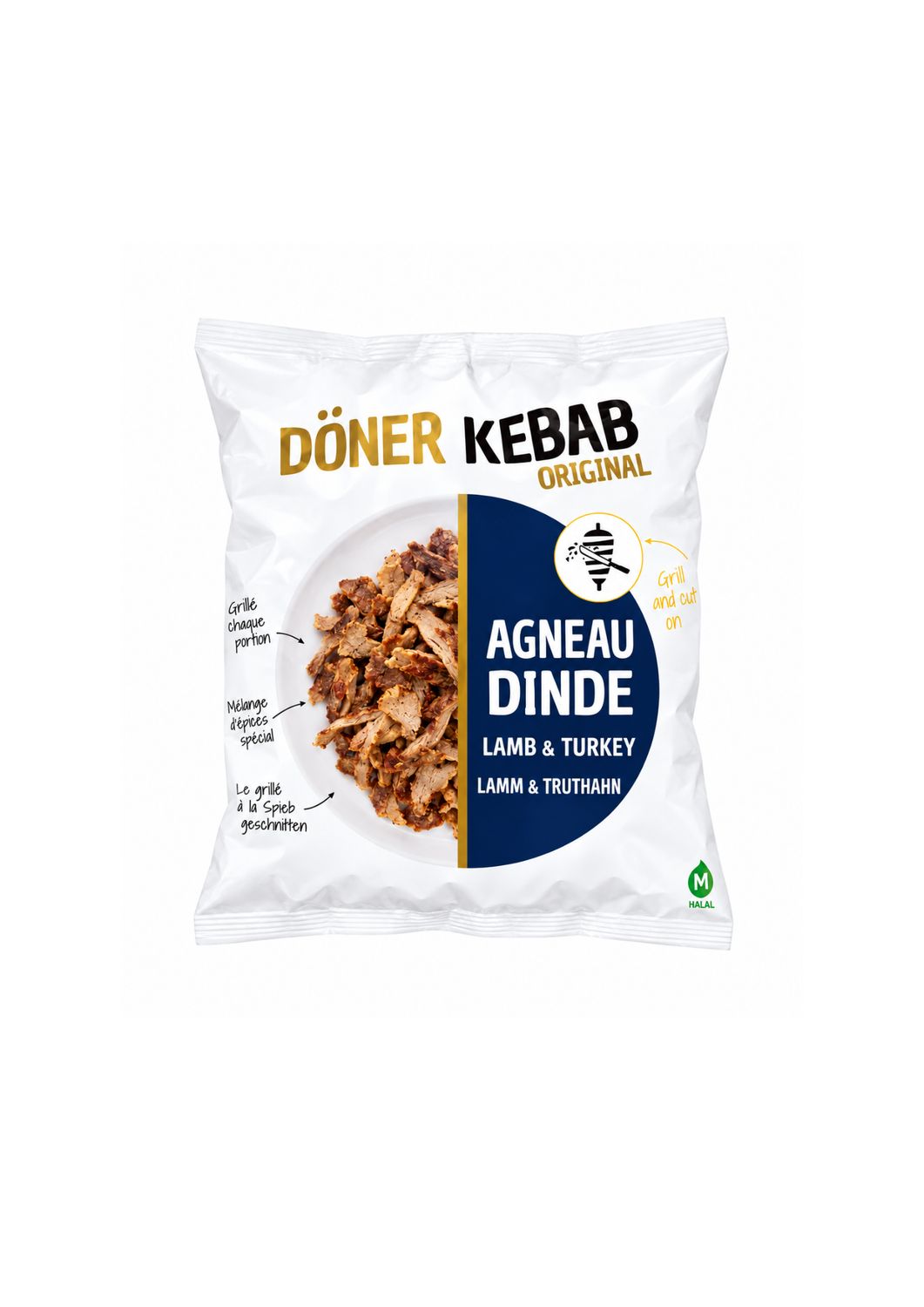 lamelle kebab agneau 1kg lamelle kebab agneau 1kg