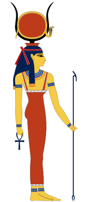 The Goddess & Divine Woman - Hathor